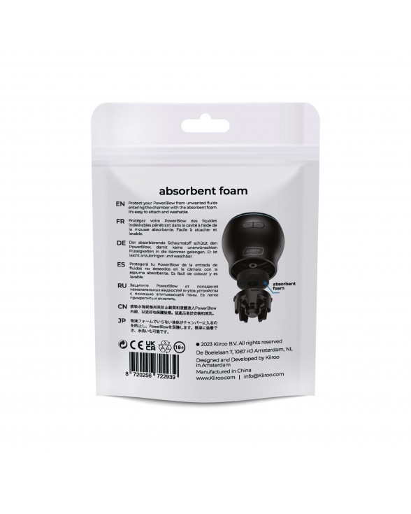 Поглотительная губка Kiiroo Powerblow Absorbent Foam 5 шт - 2