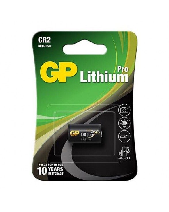 Батарейка для секс-гаджетів GP Lithium Pro CR2