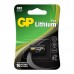 Батарейка для секс-гаджетів GP Lithium Pro CR2