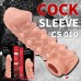 Насадка на член Kokos Cock Sleeve CS 010, розмір S - 7