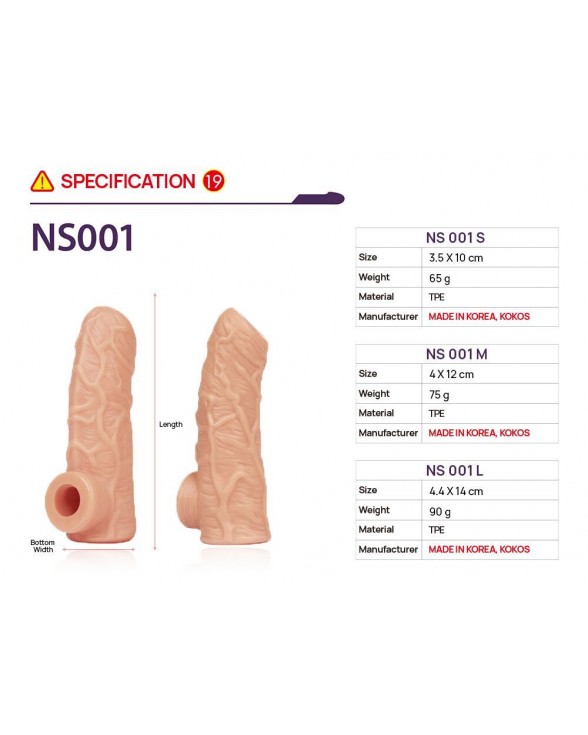 Насадка на член Kokos Nude Sleeve NS 001, розмір S - 4