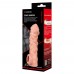 Насадка на член Kokos Cock Sleeve CS 003, розмір S - 1