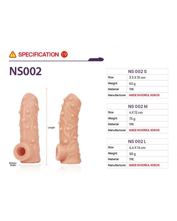 Насадка на член Kokos Nude Sleeve NS 002, розмір S - 3