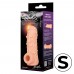Насадка на член Kokos Nude Sleeve NS 002, розмір S - 2