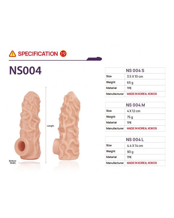 Насадка на член Kokos Nude Sleeve NS 004, розмір S - 3