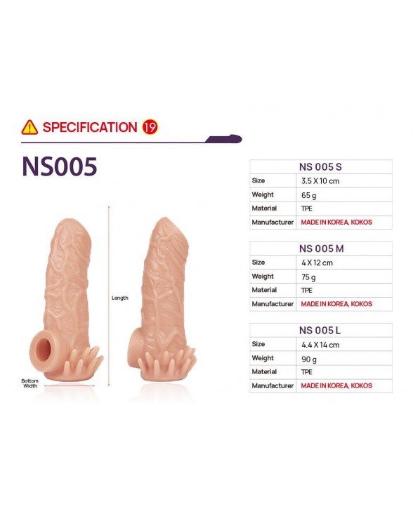 Насадка на пенис Kokos Nude Sleeve NS 005, размер S - 3