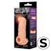 Насадка на пенис Kokos Nude Sleeve NS 005, размер S - 2