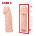 Насадка на член Kokos Extreme Sleeve ES.10 розмір S, потовщувальна - 2