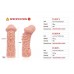 Насадка на пенис Kokos Cock Sleeve CS 007, размер S - 6