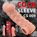 Насадка на пенис Kokos Cock Sleeve CS 009, размер S - 7