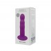Ділдо з присоскою Adrien Lastic Hitsens 3 Purple - 5