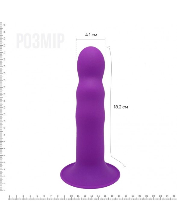 Ділдо з присоскою Adrien Lastic Hitsens 3 Purple - 1