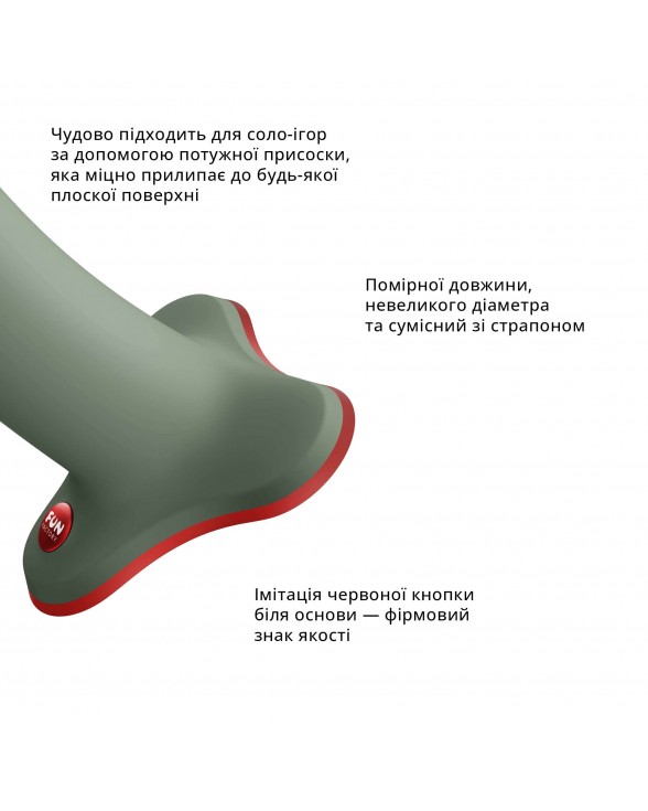 Фалоімітатор Fun Factory MAGNUM, оливковий - 2