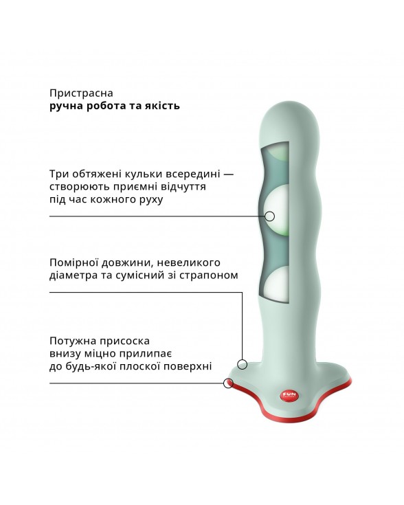 Фаллоимитатор Fun Factory BOUNCER Light Green, шарики внутри, эффект вибрации - 7