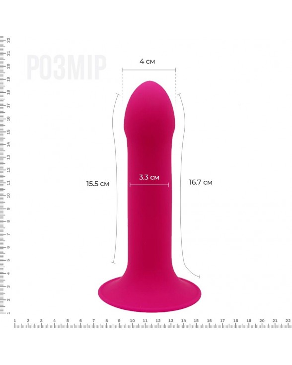 Ділдо з присоскою Adrien Lastic Hitsens 2 Pink - 1