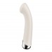 Вібратор для точки G Satisfyer Spinning G-Spot 1 Beige - 2