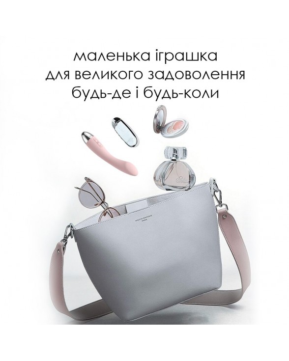 Вібратор для точки G з інтелектуальним режимом Svakom Amy Pale Pink - 5