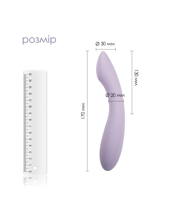 Вибратор для точки G с интеллектуальным режимом Svakom Amy 2 Pastel Lilac - 1