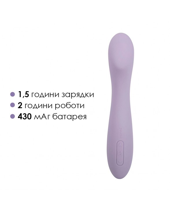 Вибратор для точки G с интеллектуальным режимом Svakom Amy 2 Pastel Lilac - 4