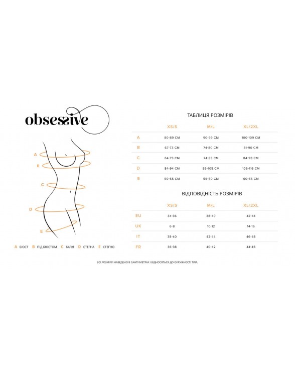 Чокер Obsessive Corrosis choker - 4