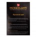 Еротична гра «Monogamy» (UA) - 7
