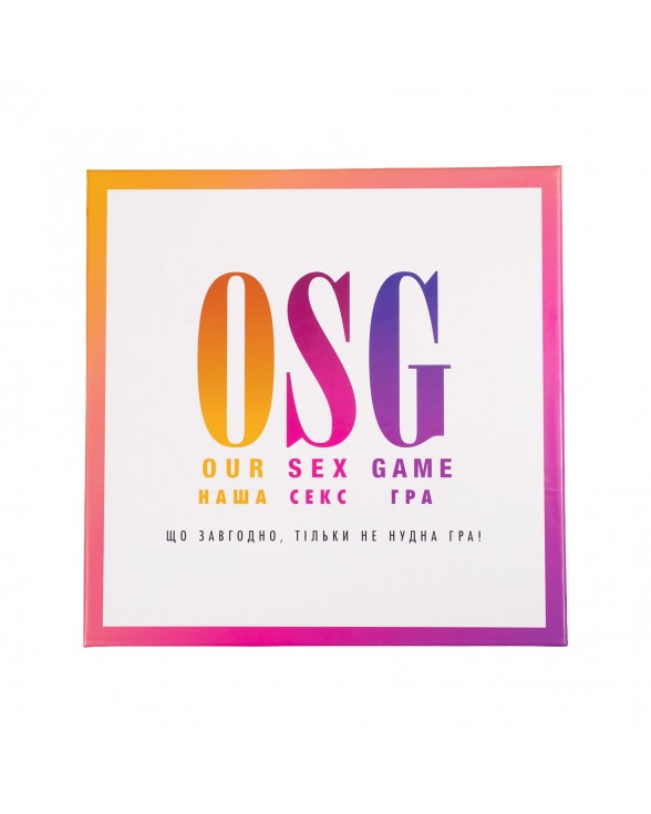 Еротична гра «Our Sex Game» (UA)