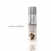 Натуральное массажное масло System JO Aromatix - Massage Oil - Chocolate 120 мл - 2