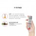 Натуральна масажна олія System JO Aromatix — Massage Oil — Strawberry 120 мл - 3