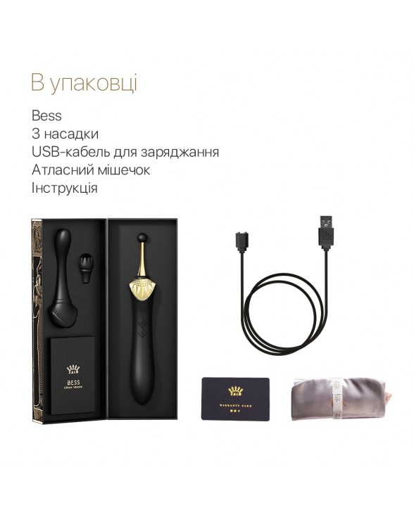 Вагинально-клиторальный вибратор Zalo - Bess Obsidian Black - 6