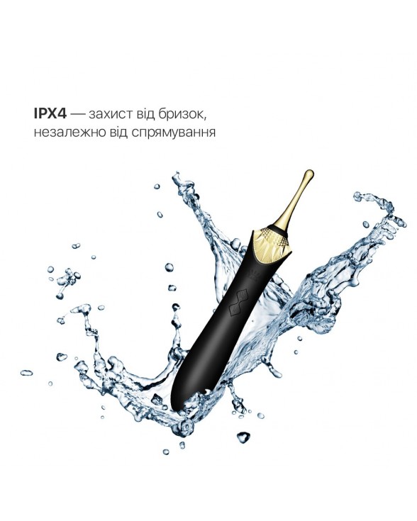 Вагинально-клиторальный вибратор Zalo - Bess Obsidian Black - 4