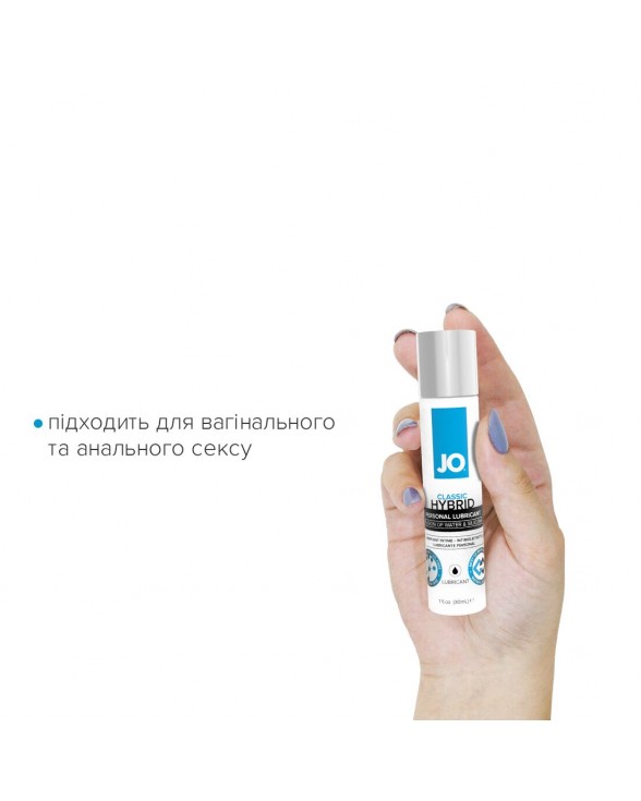 Густа змазка водно-силіконова System JO Classic Hybrid (30 мл) - 3