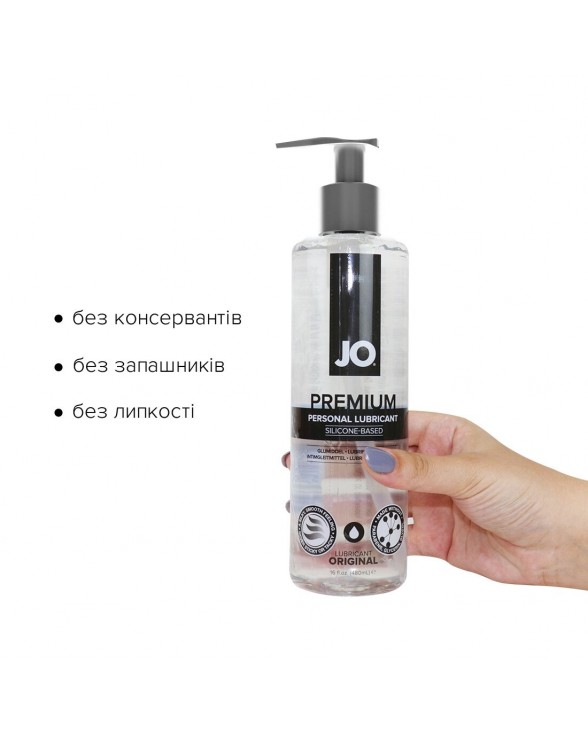 Лубрикант на силіконовій основі System JO PREMIUM — ORIGINAL (480 мл) - 1