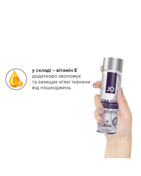 Лубрикант на силиконовой основе System JO Xtra Silky Silicone (60 мл) - 3
