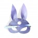 Шкіряна маска Зайчика Art of Sex - Bunny mask, колір Лавандовий - 3