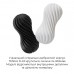 Мастурбатор Tenga Flex Silky White зі змінною інтенсивністю - 2