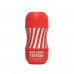 Мастурбатор для чоловіків Tenga Rolling Tenga Gyro Roller Cup