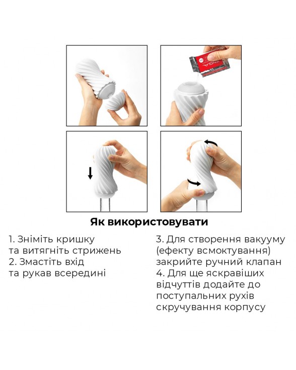 Мастурбатор Tenga Flex Rocky Black с изменяющейся интенсивностью - 4