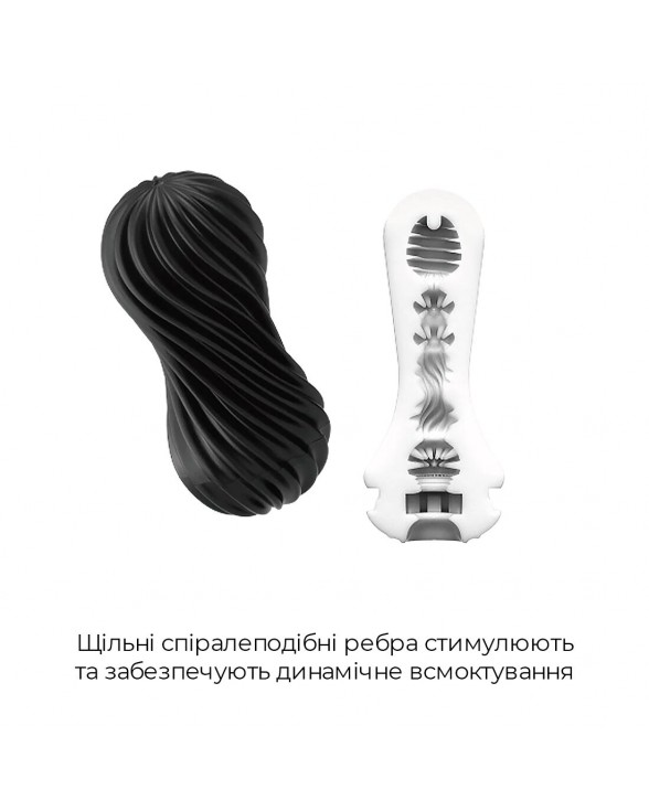 Мастурбатор Tenga Flex Rocky Black с изменяющейся интенсивностью - 3