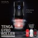 Мастурбатор для чоловіків Tenga Rolling Tenga Gyro Roller Cup Gentle - 2