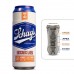 Мастурбатор Schag’s by Blush - Luscious Lager Masturbator - Frosted - 1