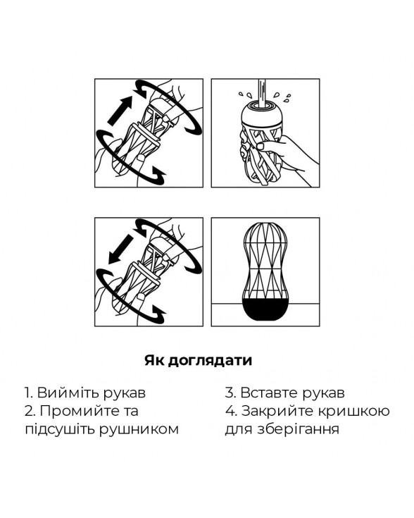 Мастурбатор для чоловіків Tenga Air-Tech Squeeze Regular - 5