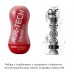 Мастурбатор для чоловіків Tenga Air-Tech Squeeze Regular - 2