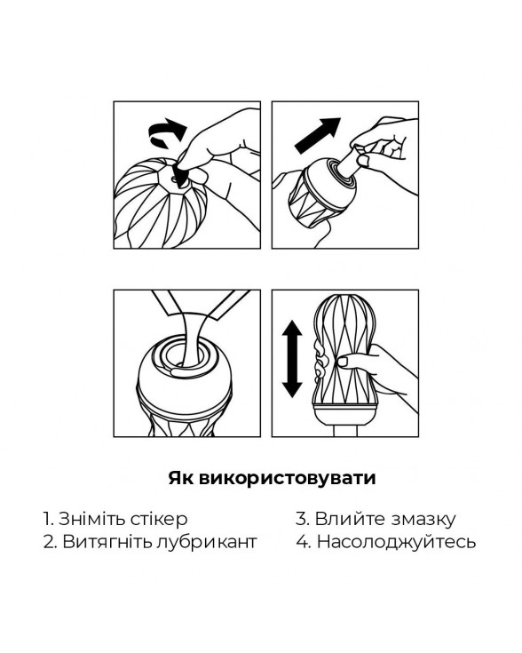 Мастурбатор для чоловіків Tenga Air-Tech Squeeze Regular - 4