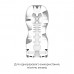Мастурбатор Tenga Deep Throat Cup Extra Cool - 5