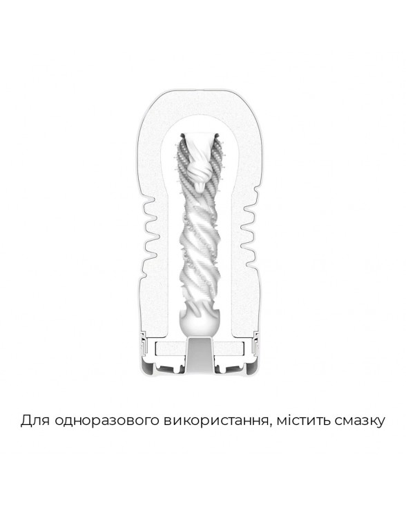 Мастурбатор з інтенсивною стимуляцією головки Tenga Premium Rolling Head Cup - 5