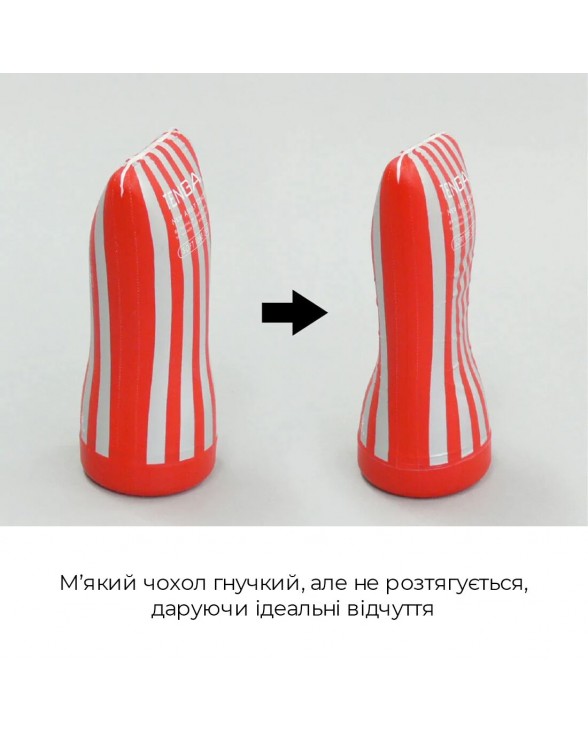 Мастурбатор Tenga Keith Haring Soft Case Cup (мягкая подушечка) сжатый - 4
