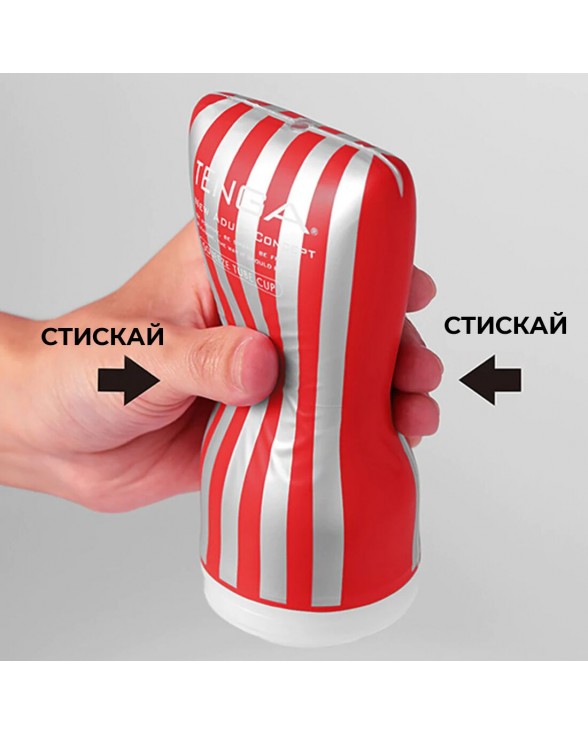 Мастурбатор Tenga Keith Haring Soft Case Cup (мягкая подушечка) сжатый - 3