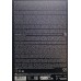 Подарочный набор pjur BACK DOOR Value Pack - 4