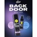 Подарочный набор pjur BACK DOOR Value Pack - 3