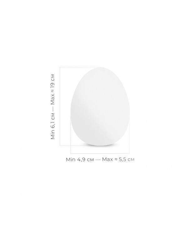 Мастурбатор-яйцо Tenga Egg Wavy II Cool - 1